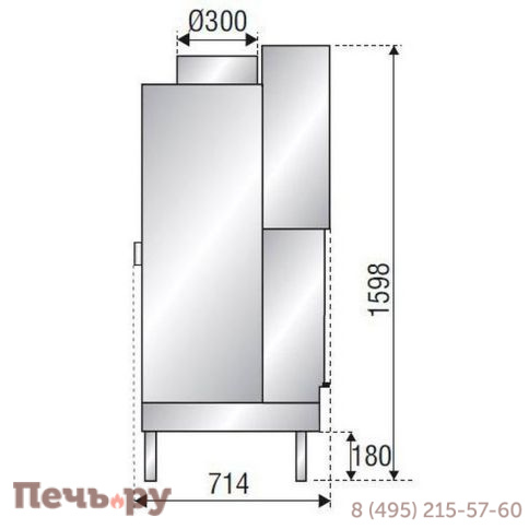 Каминная топка Axis H 1600 simple face фото 4