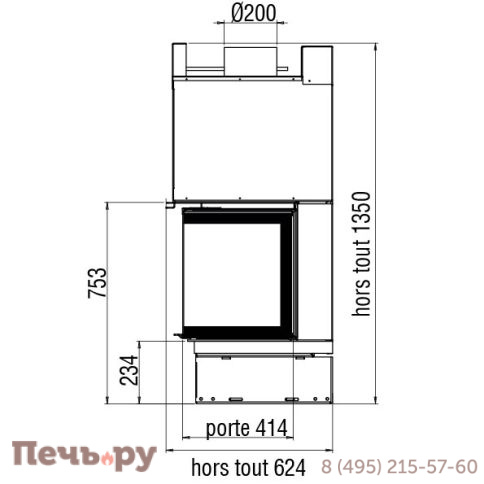 Каминная топка Axis XP00803V фото 7