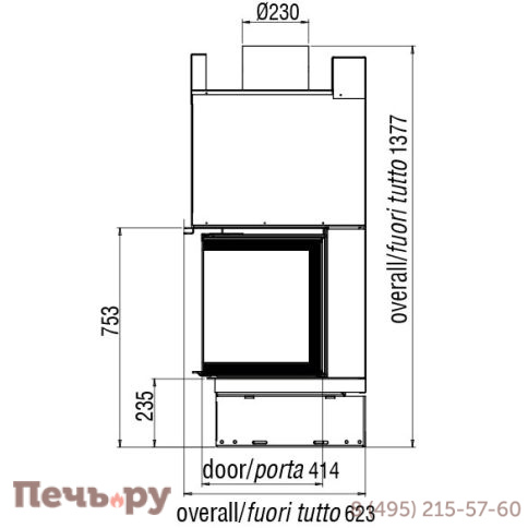 Каминная топка Axis XP01203V фото 7