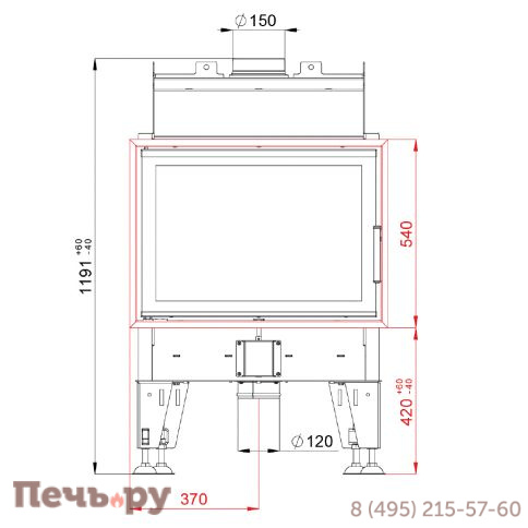Каминная топка BeF Home Feel 7 фото 4