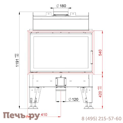 Каминная топка BeF Home Feel 8 фото 4