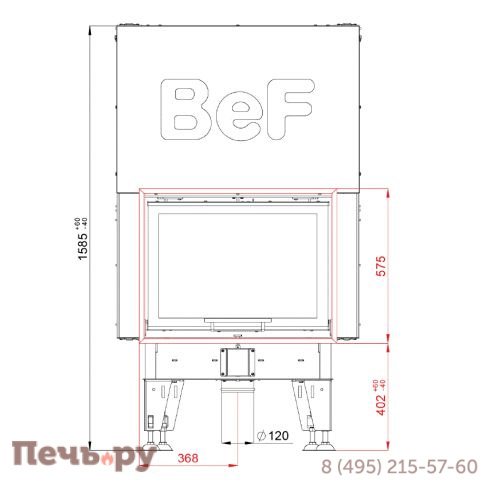 Каминная топка BeF Home Feel V 7 фото 4