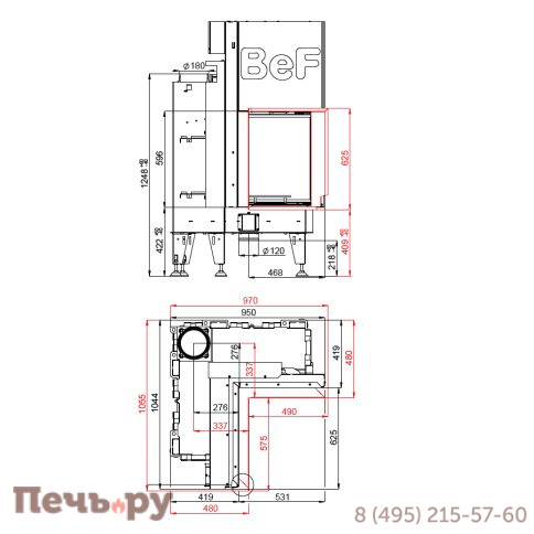 Каминная топка BeF Home Flat V 4 L фото 3