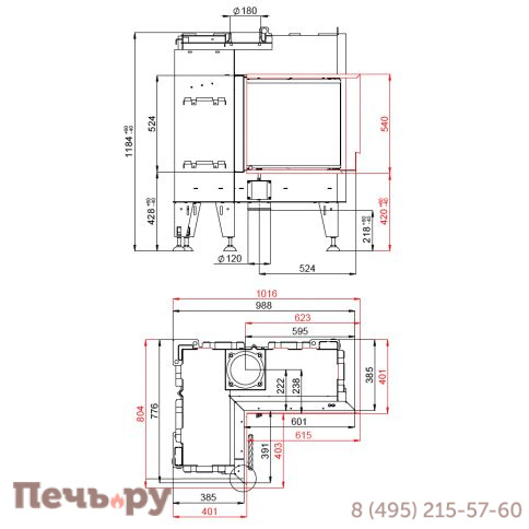 Каминная топка BeF Home Flat V 6 L фото 3