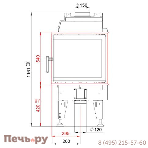 Каминная топка BeF Home Therm 6 угловая фото 7