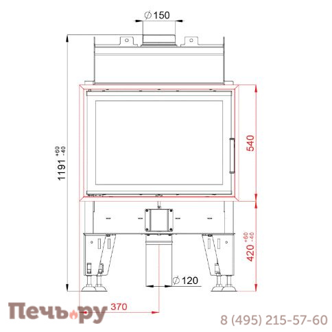 Каминная топка BeF Home Therm 7 фото 4