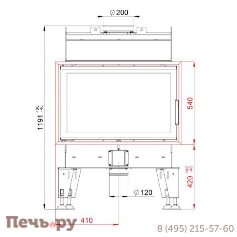 Каминная топка BeF Home Therm 8 фото 5