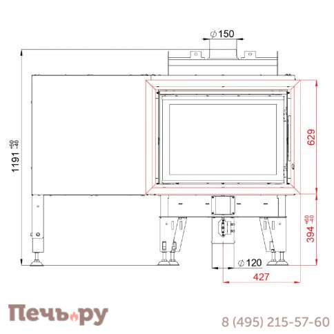 Каминная топка BeF Home Therm B 7 фото 3