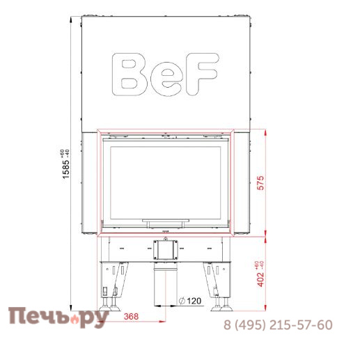 Каминная топка BeF Home Therm V 7 фото 4