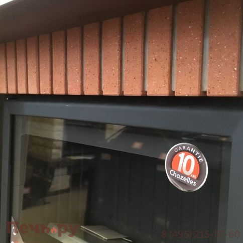 Каминная топка Chazelles D70 в облицовке Лион фото 6