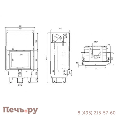 Каминная топка Defro Home Intra SM G, 10 кВт, 611/552мм, гильотина фото 4