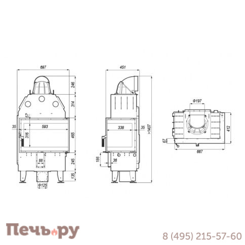 Каминная топка Defro Home Intra SM угловая, 10кВт, 737/535/482мм фото 5