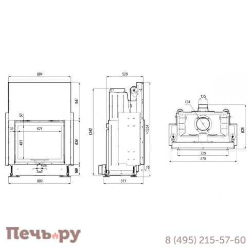 Каминная топка Defro Home Portal ME G, 12 кВт, 725/634мм, гильотина фото 5