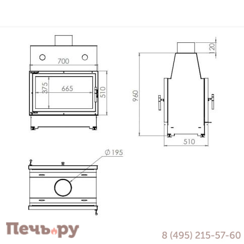 Каминная топка Echa Tech ECT Double 70x51/V 13 кВт, 700/510, туннель, футеровка вермикулит фото 4