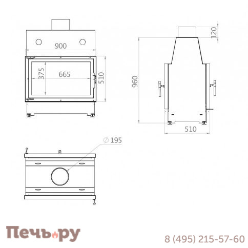 Каминная топка Echa Tech ECT Double 90x51/C 15 кВт, 900/510, туннель, футеровка чугун фото 4
