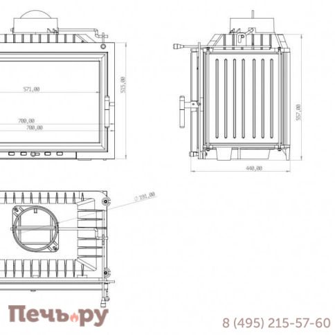 Каминная топка Echa Tech Font/700 14 кВт, 700/515 фото 4