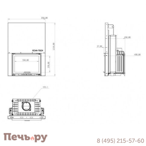 Каминная топка Echa Tech Font/700/G 14 кВт, гильотина фото 4