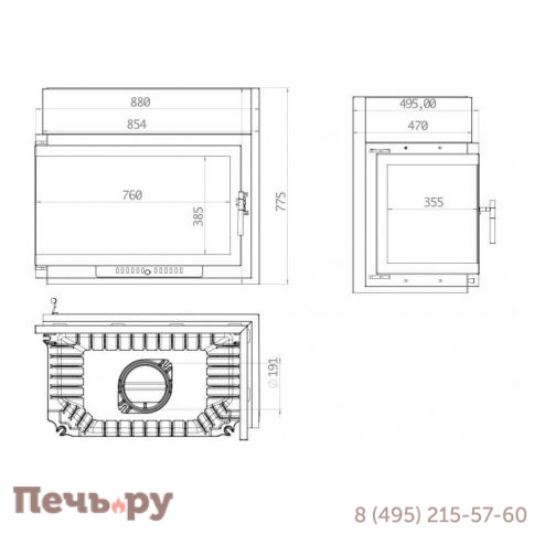 Каминная топка Echa Tech Font/800 18 кВт, угловое стекло фото 5