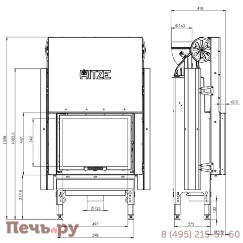 Каминная топка Hitze HST54x39 G фото 4