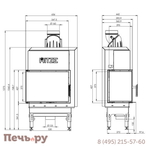 Каминная топка Hitze HST54x39L фото 4