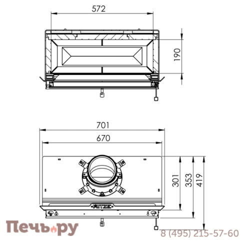 Каминная топка Hitze HST54x39S фото 6