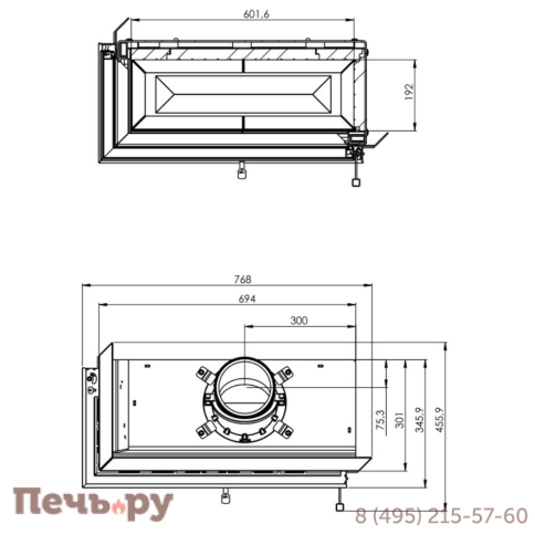 Каминная топка Hitze HST68x43L фото 6