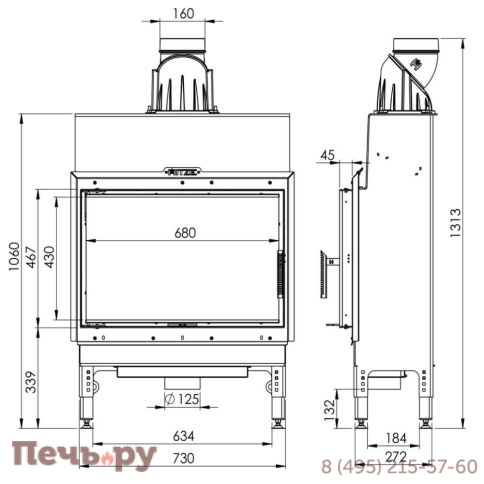 Каминная топка Hitze HST68x43S фото 5