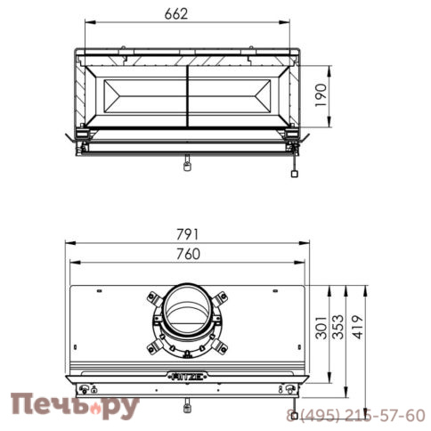 Каминная топка Hitze HST68x43S фото 6