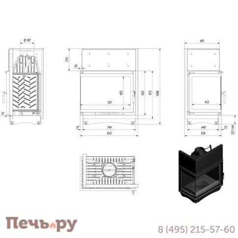 Каминная топка Kratki Amelia/L/BS (угловое стекло слева) фото 4