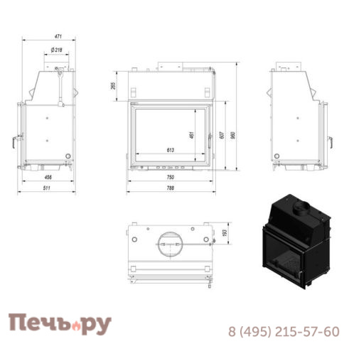 Каминная топка Kratki Amelia/PW/24/W фото 4
