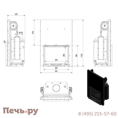 Каминная топка Kratki Antek/PW/8/G/W (гильотина) фото 6