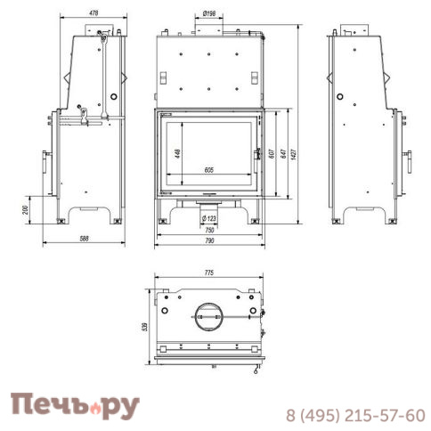 Каминная топка Kratki Aquario/A/18/PW/W с водяным контуром фото 5