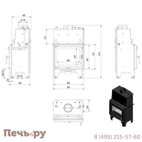 Каминная топка Kratki Aquario/M/8/PW/W фото 4