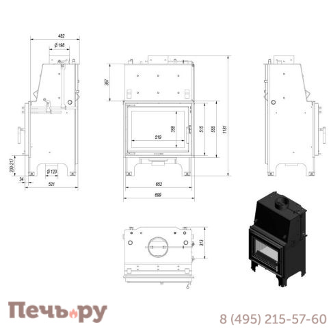 Каминная топка Kratki Aquario/Z/10/PW/W фото 3