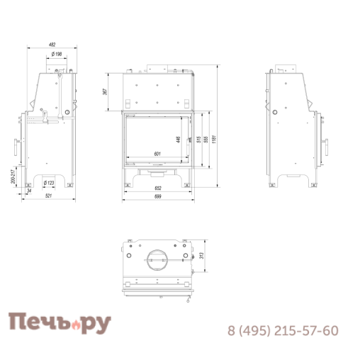 Каминная топка Kratki Aquario/Z/10/PW/W/DG фото 6