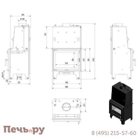 Каминная топка Kratki Aquario/Z/14/PW/W фото 3