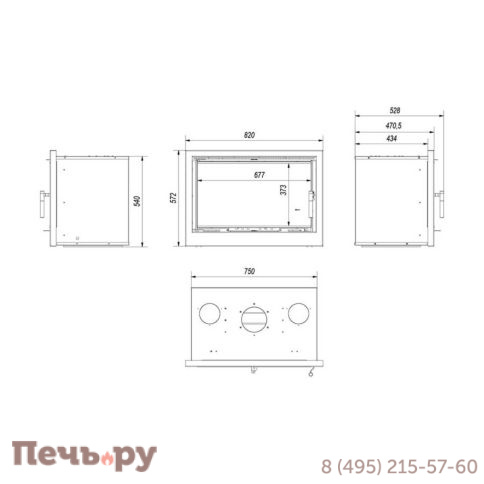 Каминная топка Kratki Arke/75 фото 8