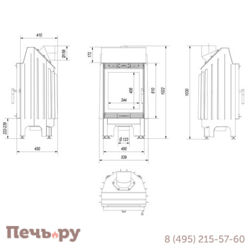 Каминная топка Kratki Blanka (керамич. футеровка) фото 7
