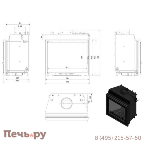Каминная топка Kratki Felix/PW/14/W/Deco фото 9