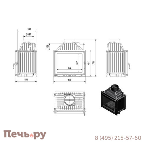Каминная топка Kratki Maja фото 8