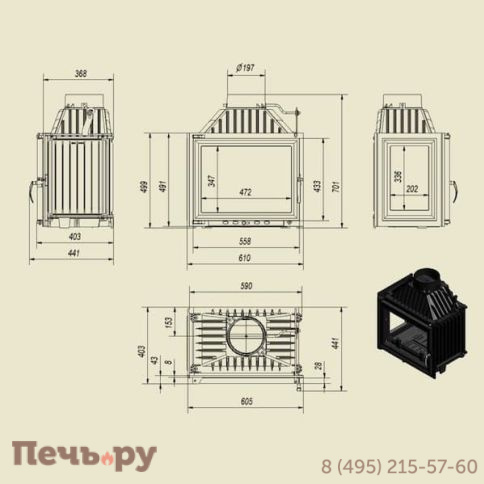 Каминная топка Kratki Maja/L (стекло слева) фото 4