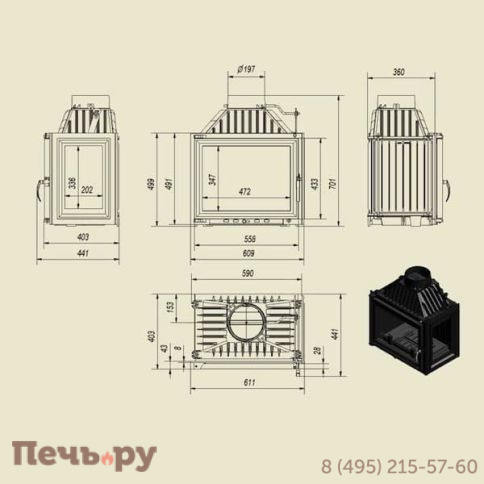 Каминная топка Kratki Maja/P (стекло справа) фото 5