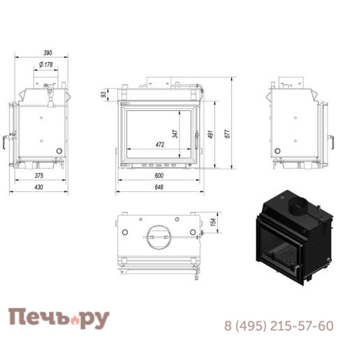 Каминная топка Kratki Maja/PW/12W фото 5