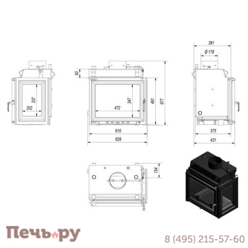 Каминная топка Kratki MAJA/PW/BL/12/W, стекло слева) фото 6