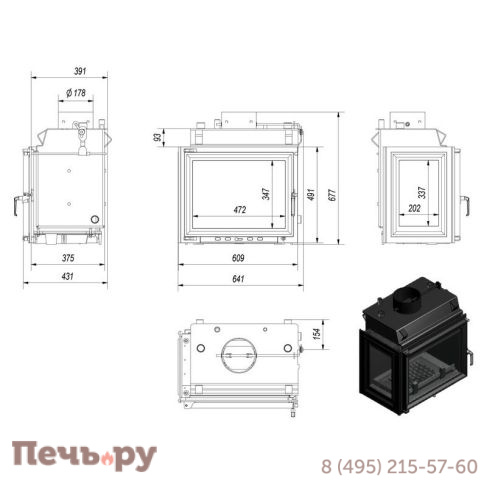 Каминная топка Kratki MAJA/PW/BL/12/W, стекло слева) фото 7