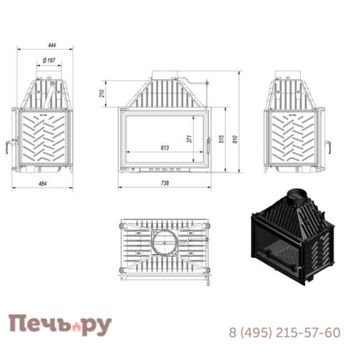 Каминная топка Kratki Oliwia фото 6