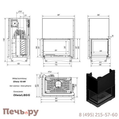 Каминная топка Kratki Oliwia/L/BS/G (угловое стекло слева, гильотина) фото 5