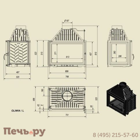 Каминная топка Kratki Oliwia/L (стекло слева) фото 6
