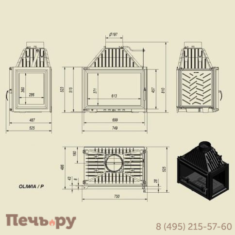 Каминная топка Kratki Oliwia/P (стекло справа) фото 6