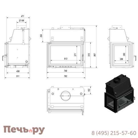 Каминная топка Kratki Oliwia/PW/BL/17/W (стекло слева, змеевик) фото 4